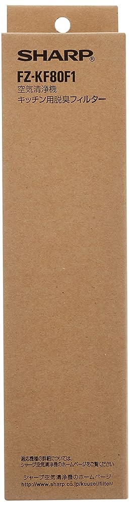 (未使用･未開封品)　 シャープ 空気清浄機 キッチン用脱臭フィルター FZKF51F1 v1yptgt SHARP シャープ 空気清浄機フィルターFZ-D50HF 脱臭フィルター